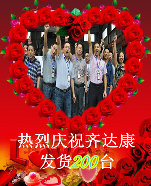 加氣站壓縮機(jī)，加氣站設(shè)備