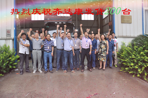加氣站設(shè)備，加氣站壓縮機(jī)