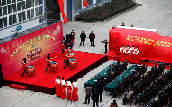 齊達(dá)康壓縮機(jī)，齊達(dá)康加氣站設(shè)備，齊達(dá)康開(kāi)業(yè)儀式，齊達(dá)康團(tuán)隊(duì)