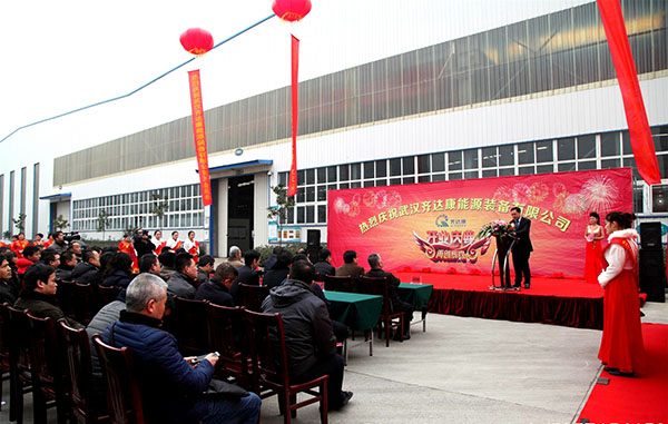 齊達(dá)康壓縮機(jī)，齊達(dá)康加氣站設(shè)備，齊達(dá)康開(kāi)業(yè)儀式，齊達(dá)康團(tuán)隊(duì)